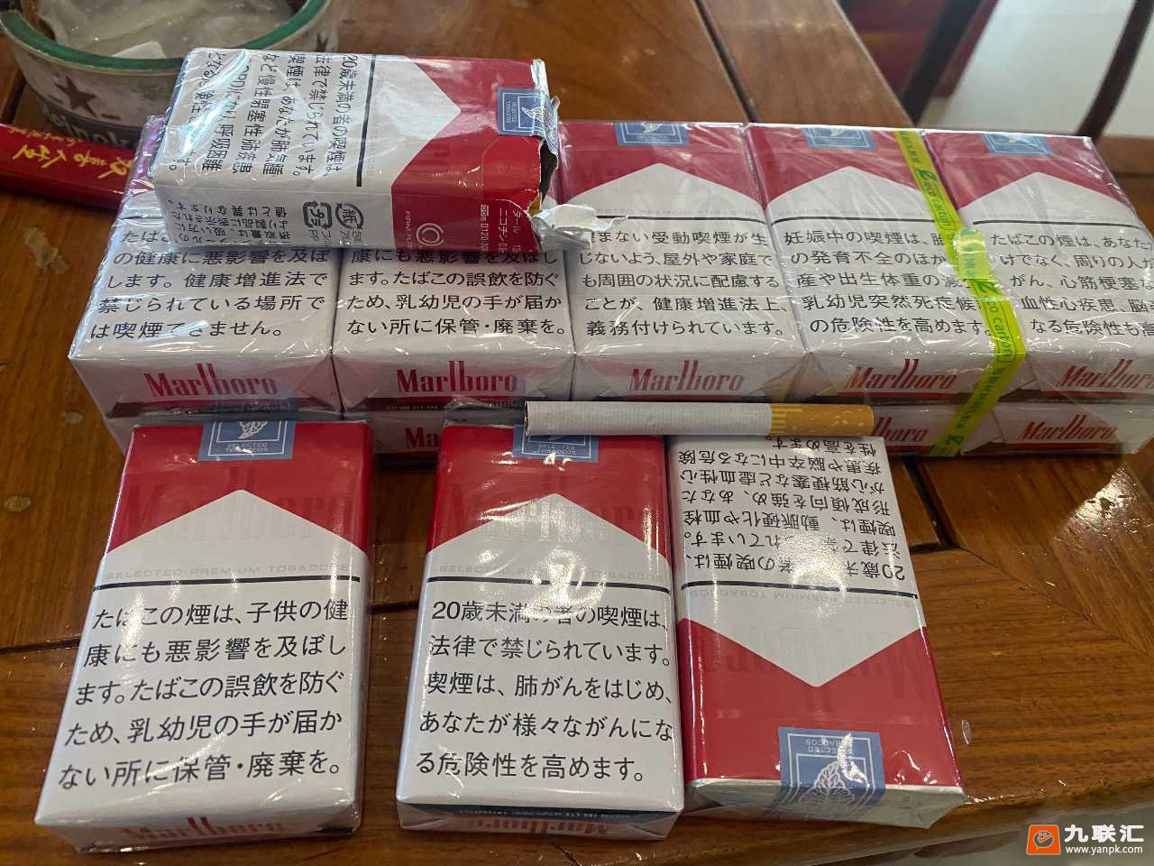 万宝路(软红2.0日版)相册 94457_46175