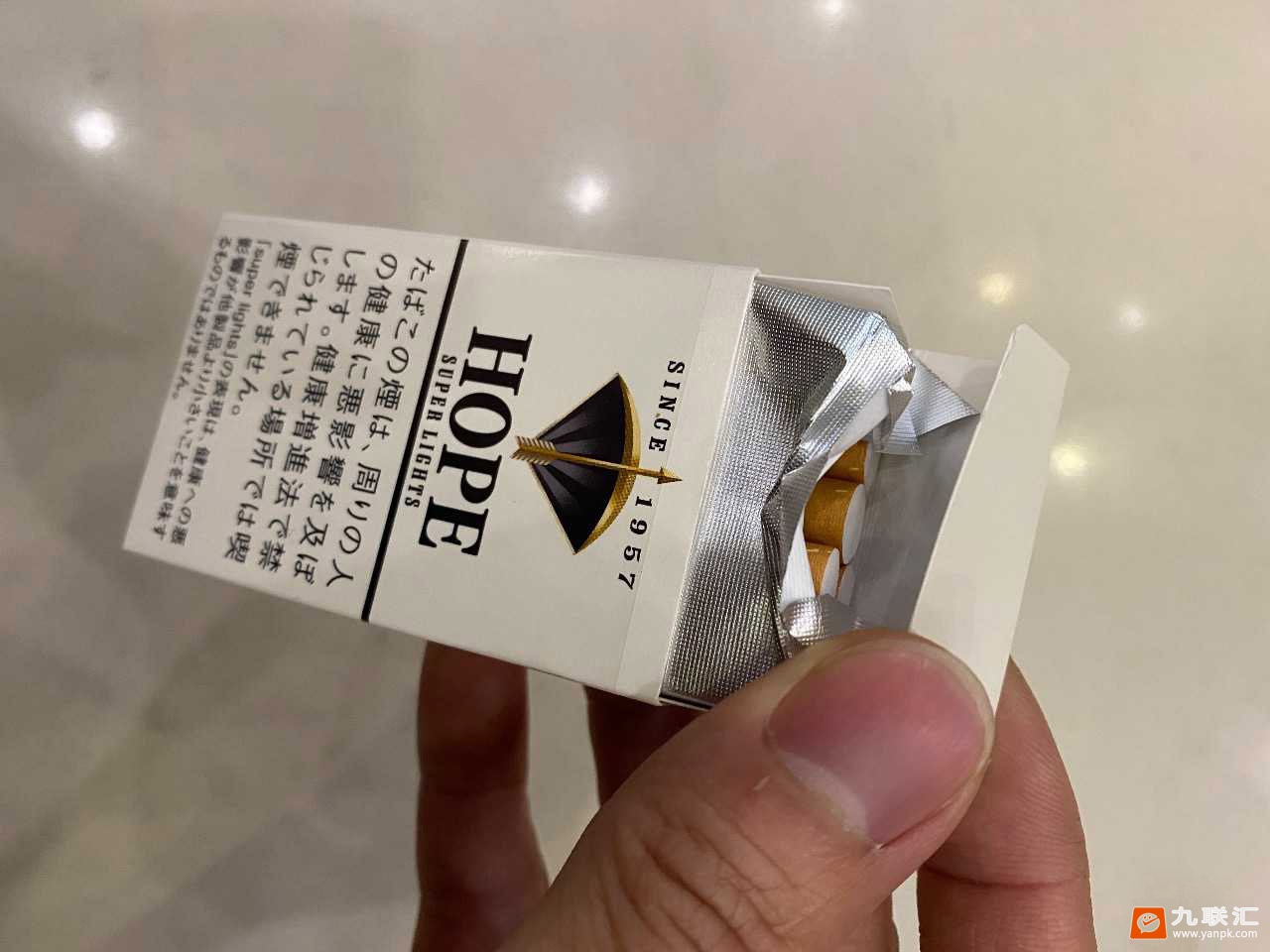 HOPE(蓝14mg日本版)相册 95186_48564