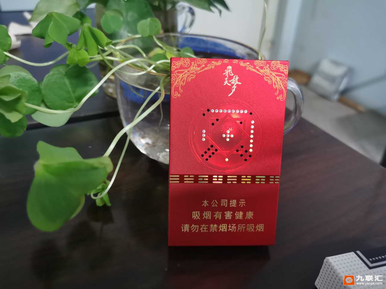 兰州(飞天梦细支)相册 93730_79675