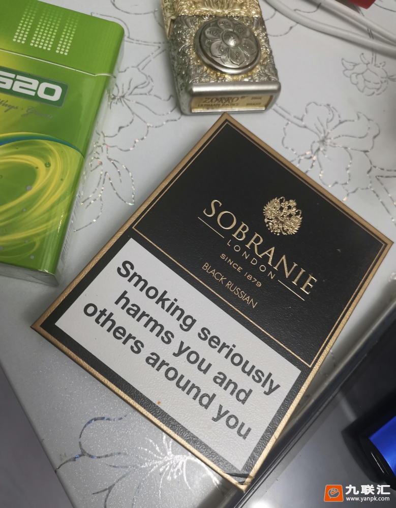 寿百年(黑俄罗斯欧盟版)相册 94873_30190