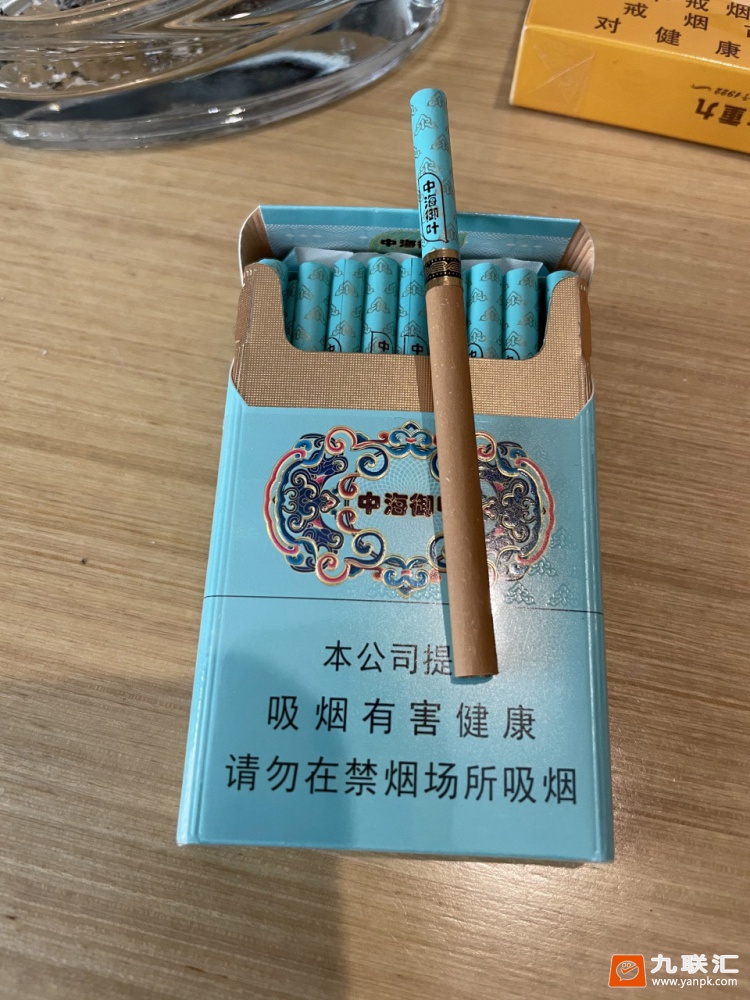 泰山(中海御叶)相册 94066_76423