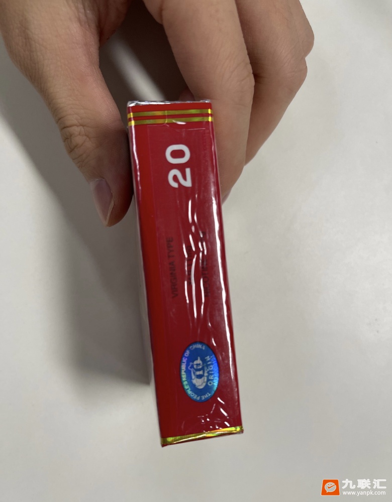 中华(软专供出口)相册 95299_11700