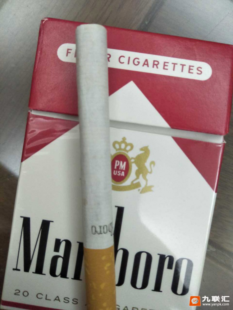 万宝路(美产免税短硬红)相册 93301_31706