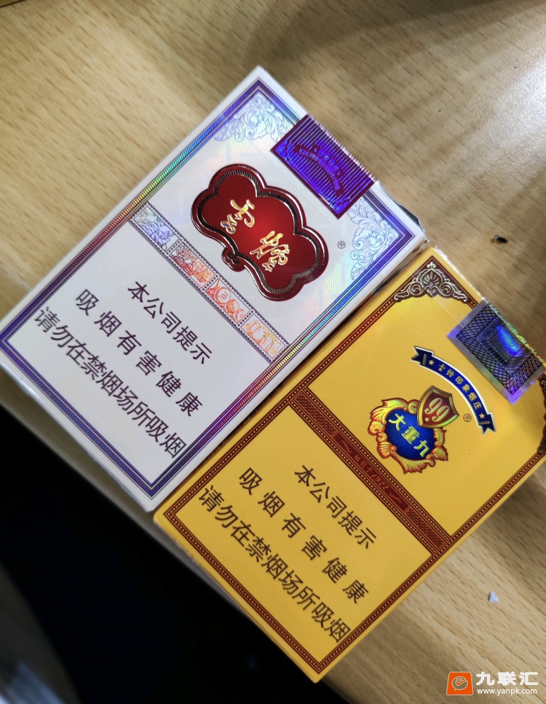 云烟(软印象烟庄)相册 3175_46741