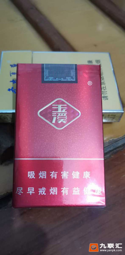 玉溪(软弘毅)相册 2264_84739