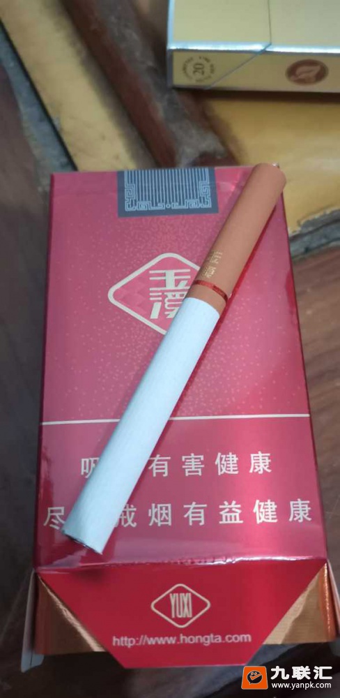 玉溪(软弘毅)相册 2264_66950