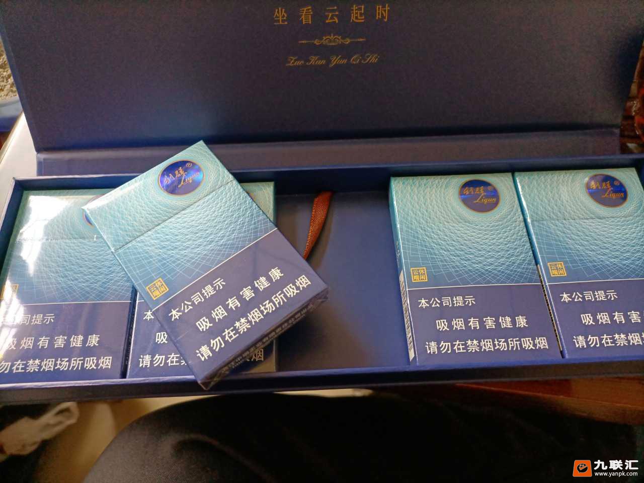 利群休闲云端相册 92741_17553