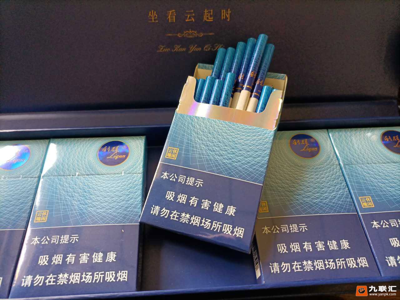 利群休闲云端相册 92741_70790