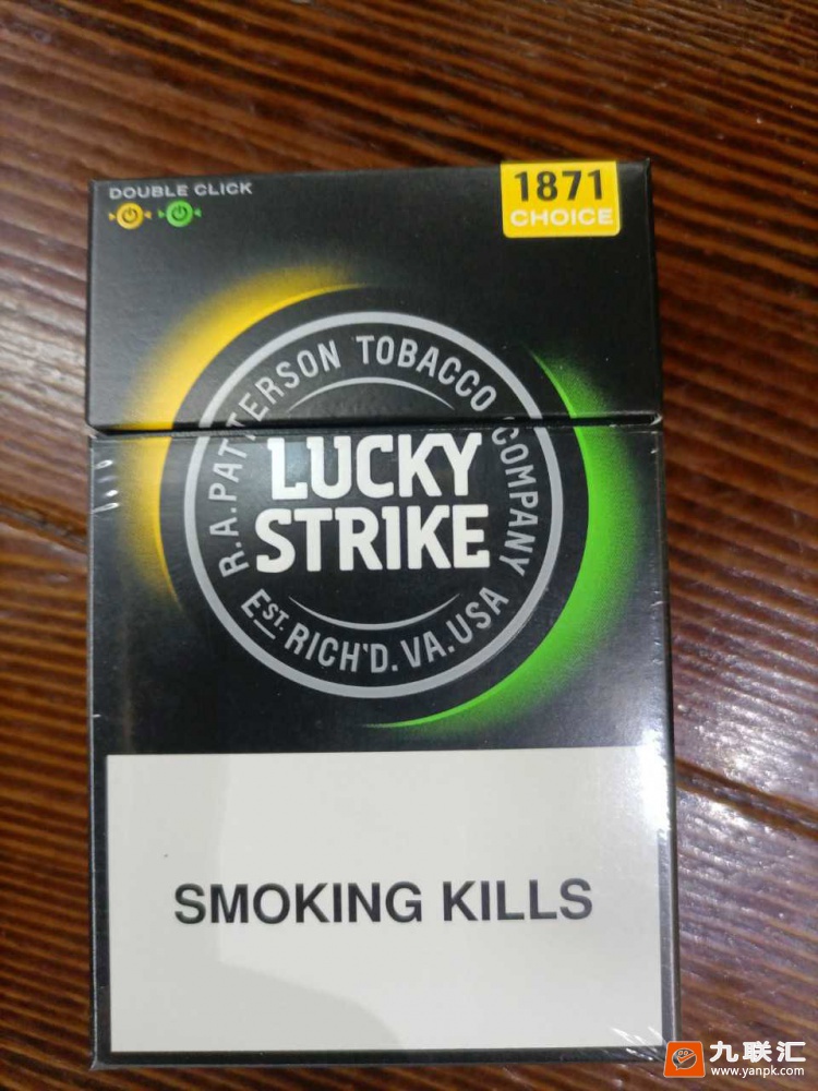 好彩(双爆珠亚太版)相册 95007_79680