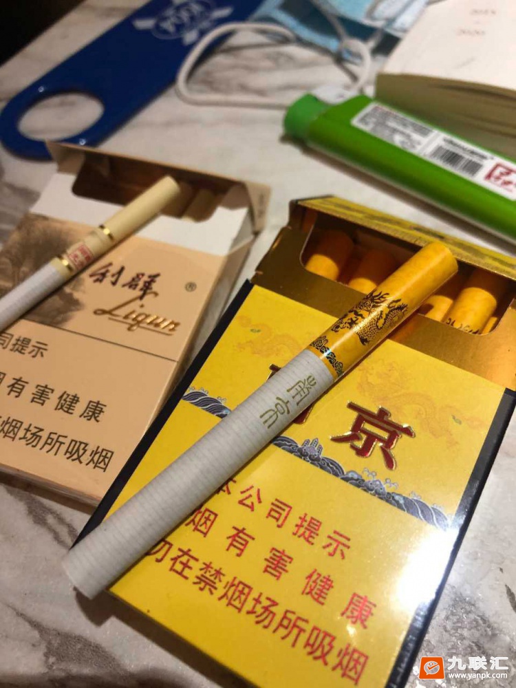 利群(西子阳光)相册 3171_66285