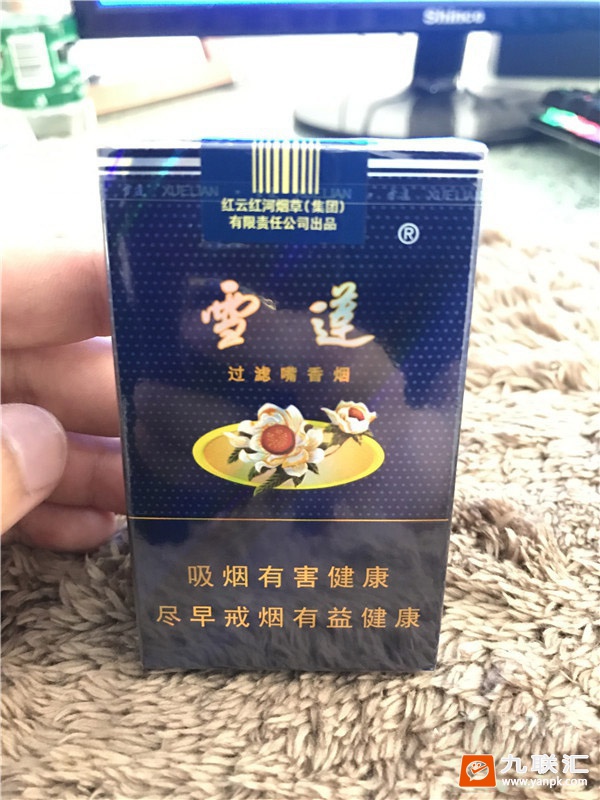 雪莲(软蓝)相册 1230_45914