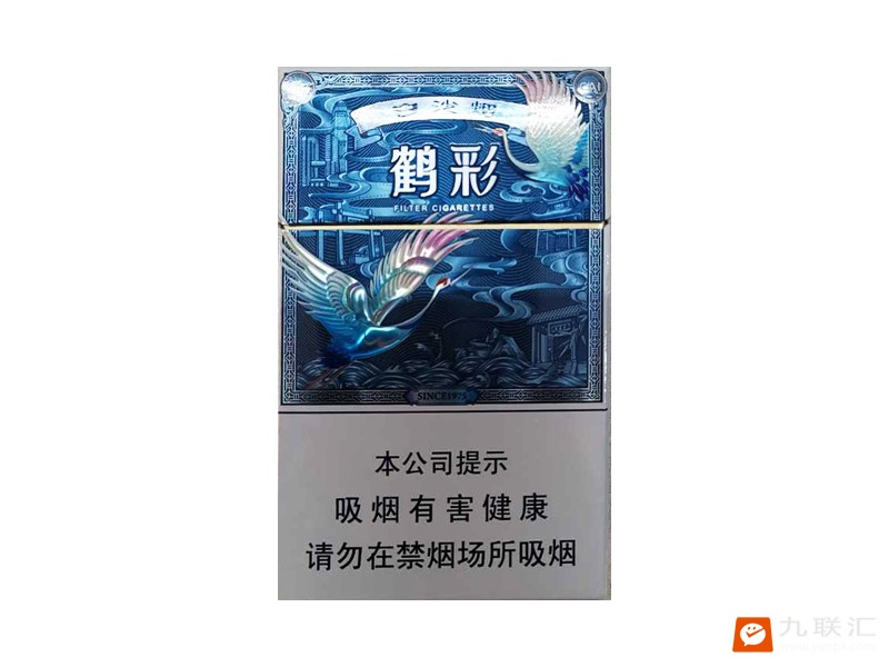 白沙(鹤彩)相册 95753_96789