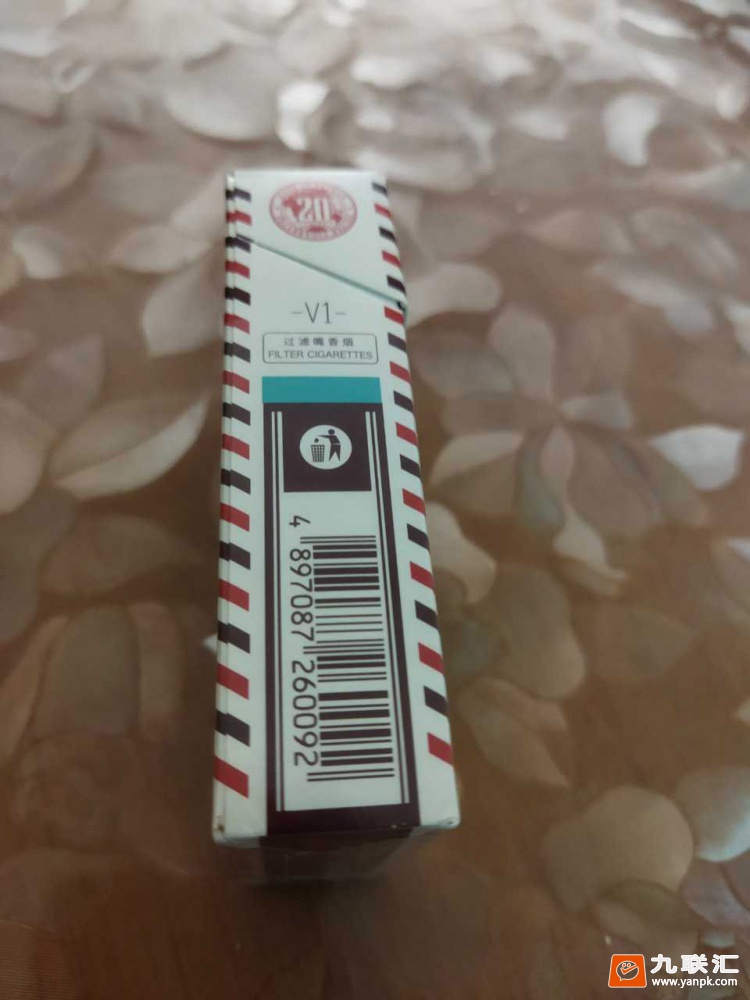 阿里山(合作)相册 93376_57194