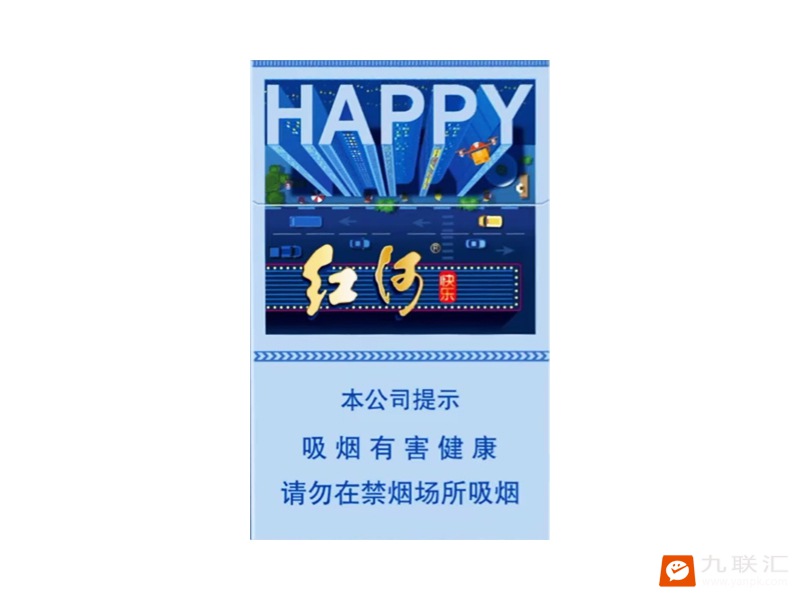 红河(快乐)相册 95774_99703