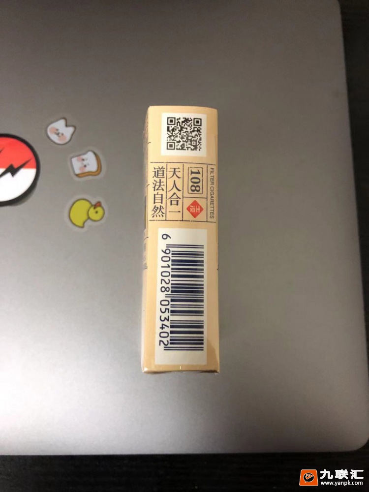 玉溪(壹零捌)相册 93599_19173