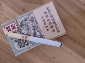 宝岛香烟相册 