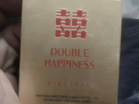 南洋红双喜(硬黄出口版)相册 