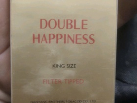 南洋红双喜(硬黄出口版)相册 