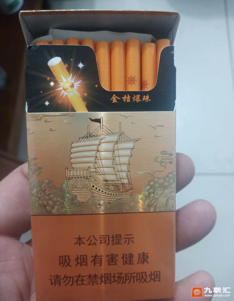 七匹狼(乘风启航)相册 93951_20807