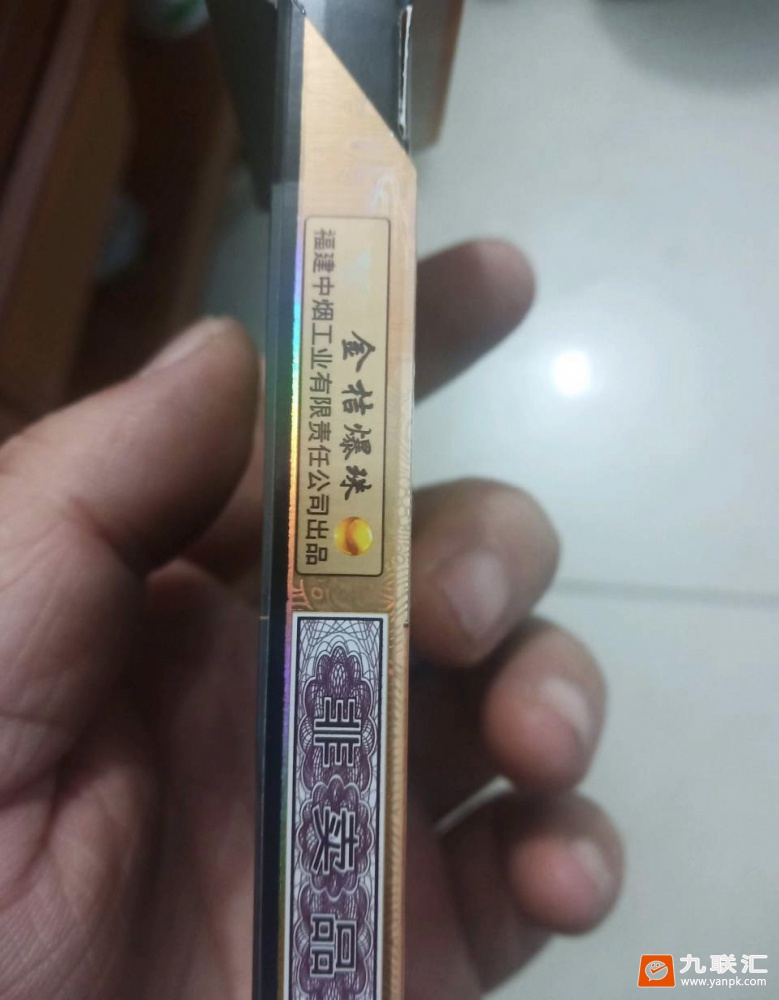 七匹狼(乘风启航)相册 93951_64607