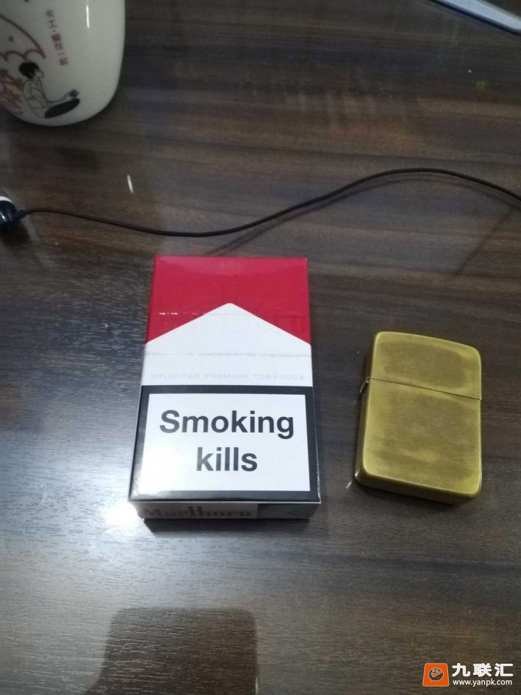 万宝路(硬红GCC免税新版)相册 95174_46502