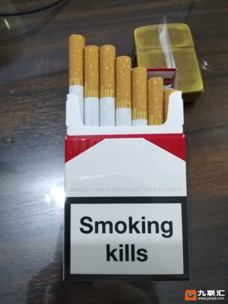 万宝路(硬红GCC免税新版)相册 95174_85758