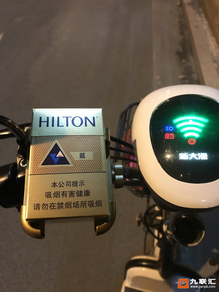 希尔顿(蓝)相册 2176_83718