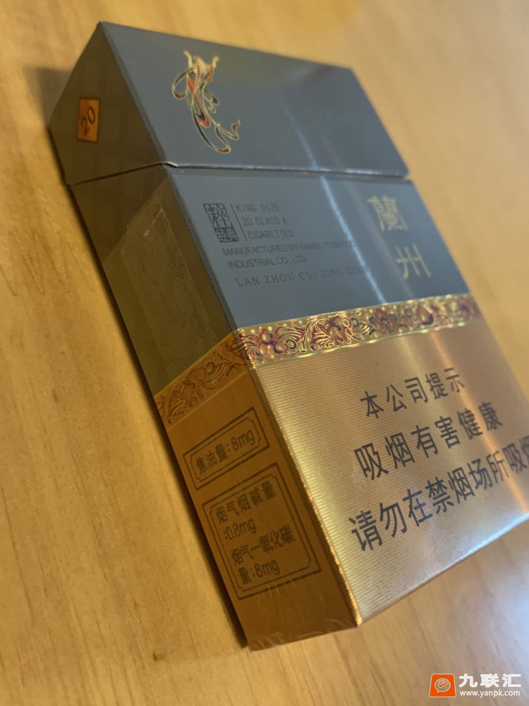 兰州(粹经典)相册 95802_96250