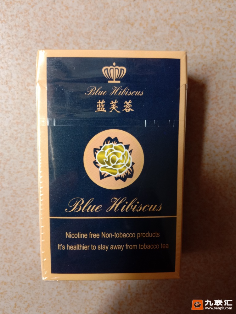 芙蓉王(蓝)相册 142_95122