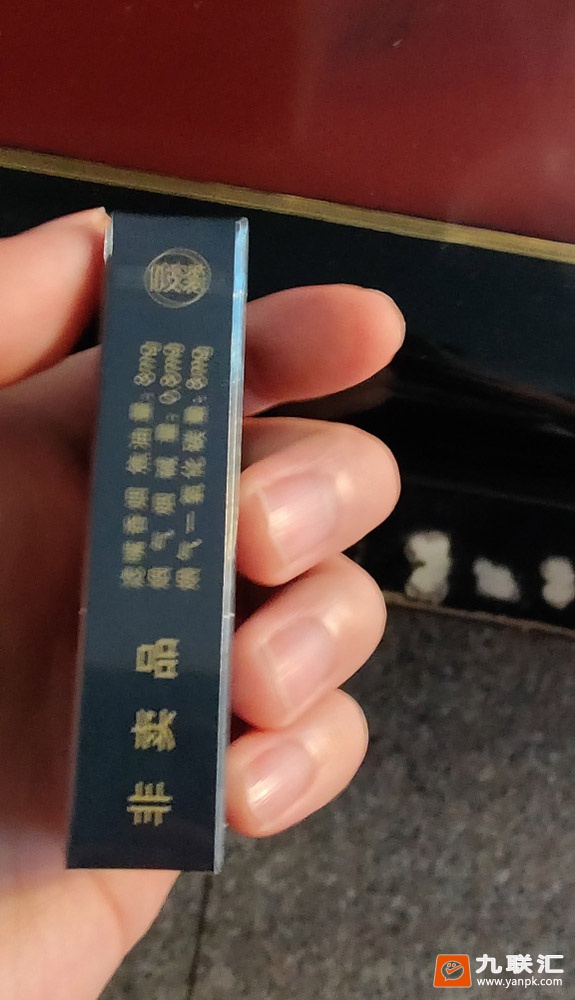 芙蓉王硬闪带相册 92698_96816