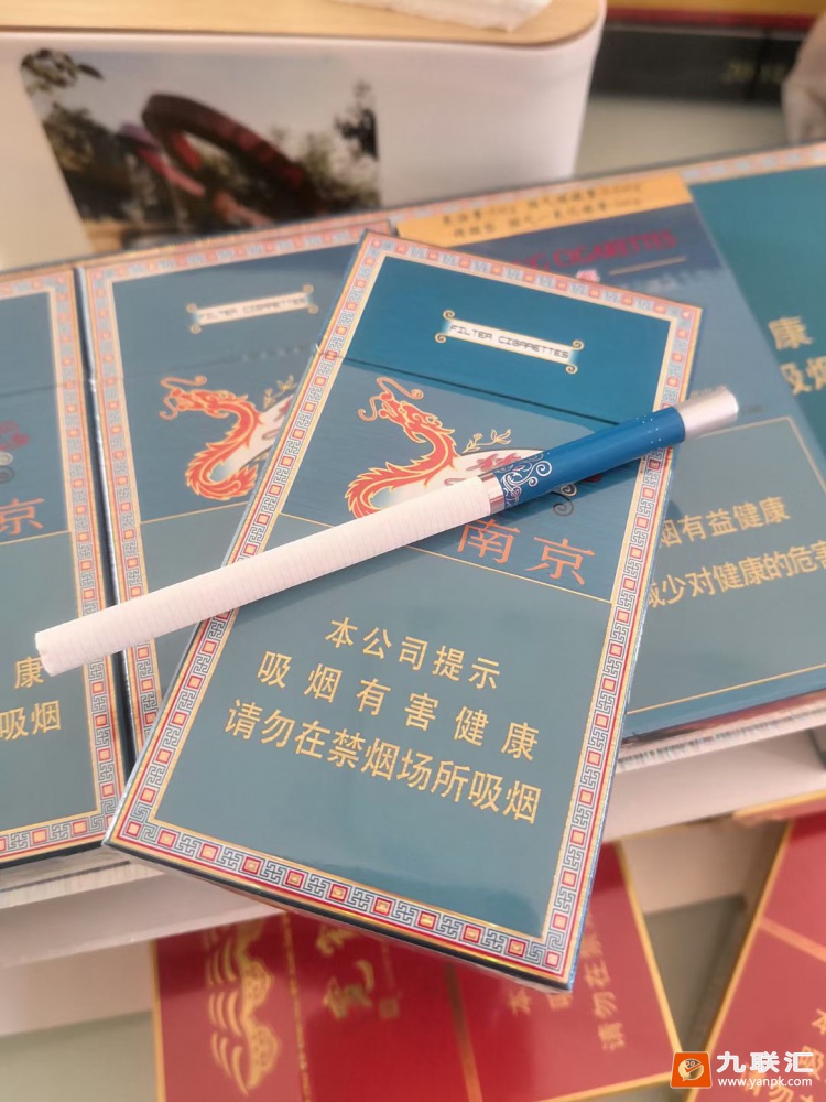 南京(梦都升级版)相册 95573_63486