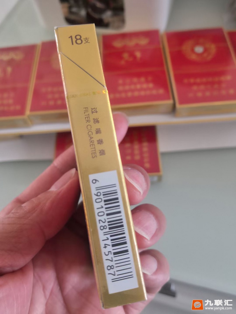 宽窄(醇香中支)相册 95361_43192