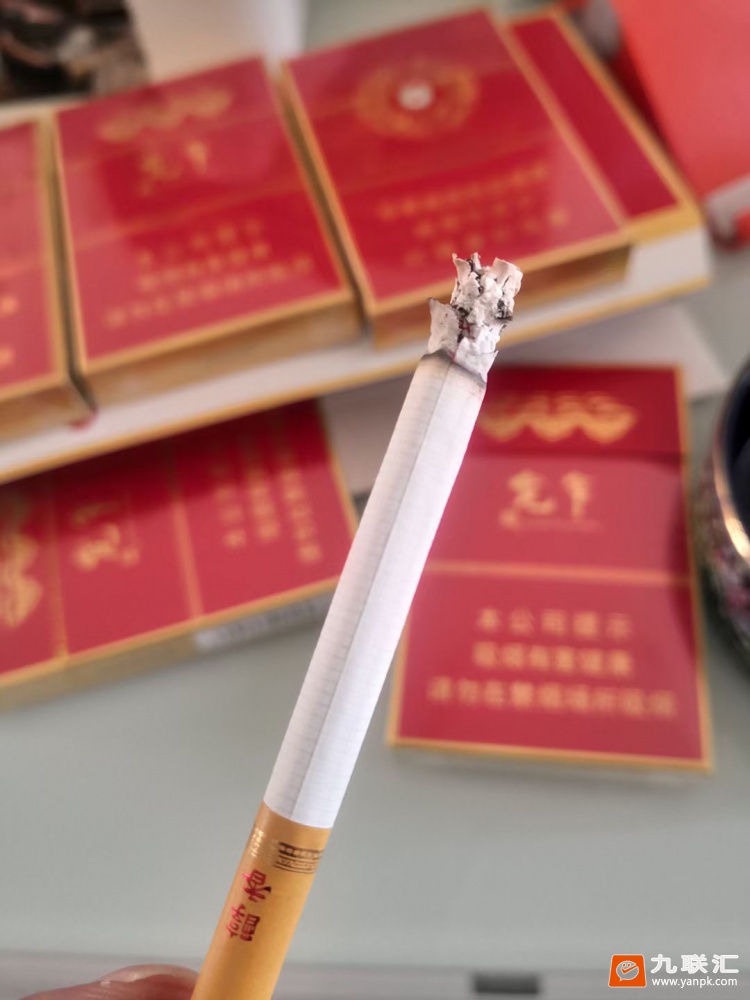 宽窄(醇香中支)相册 95361_96635