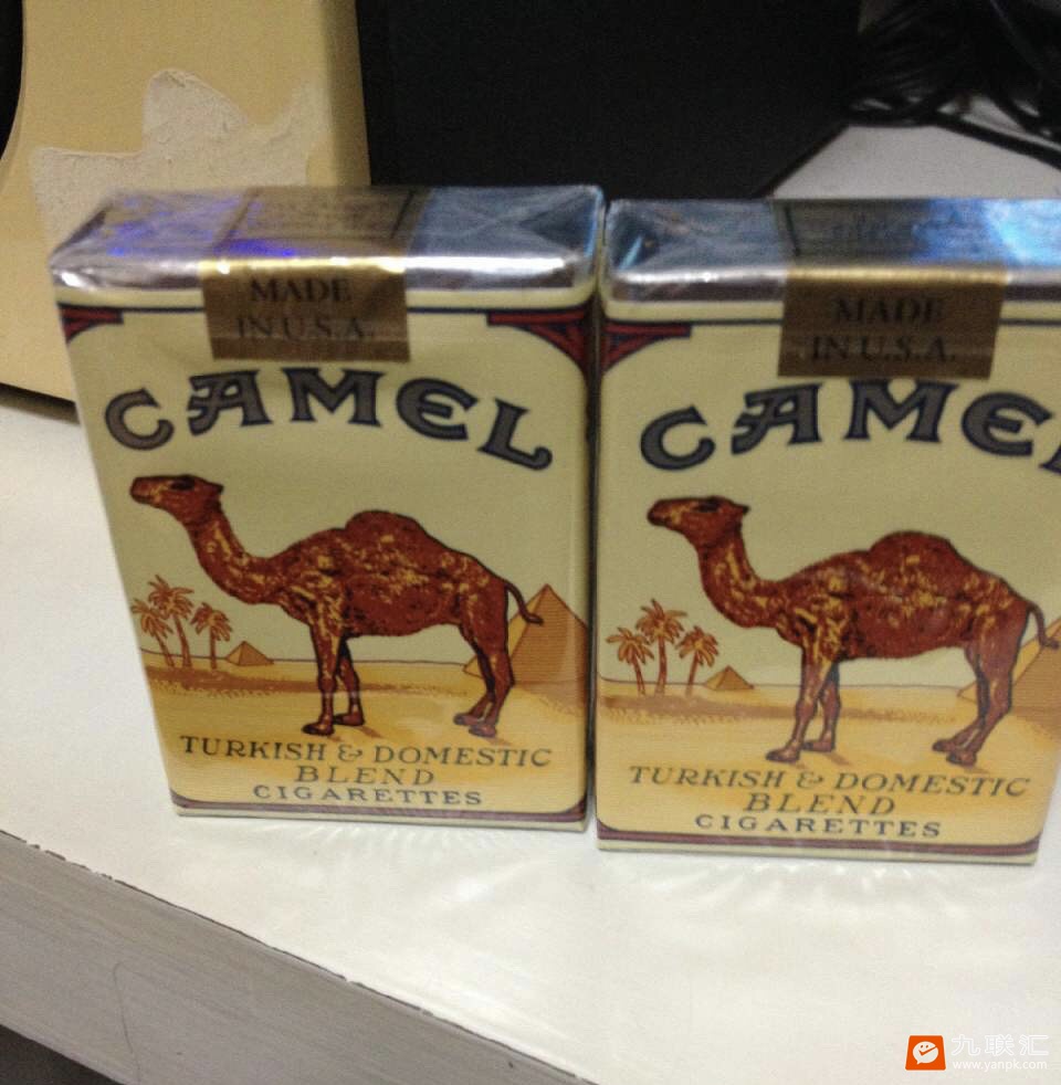 骆驼(美国免税无嘴)相册 2234_29470