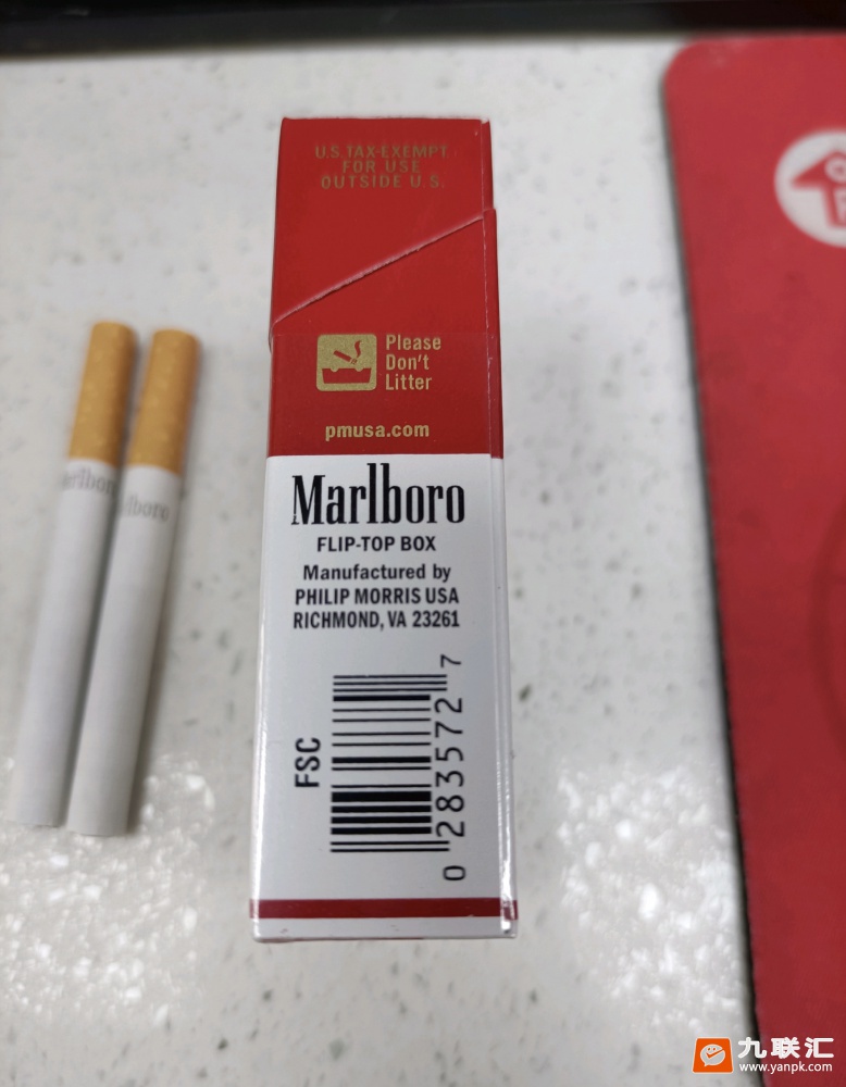 万宝路(美产免税短硬红)相册 93301_13301