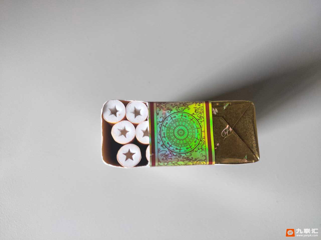 真龙(软赞歌)相册 94938_80235