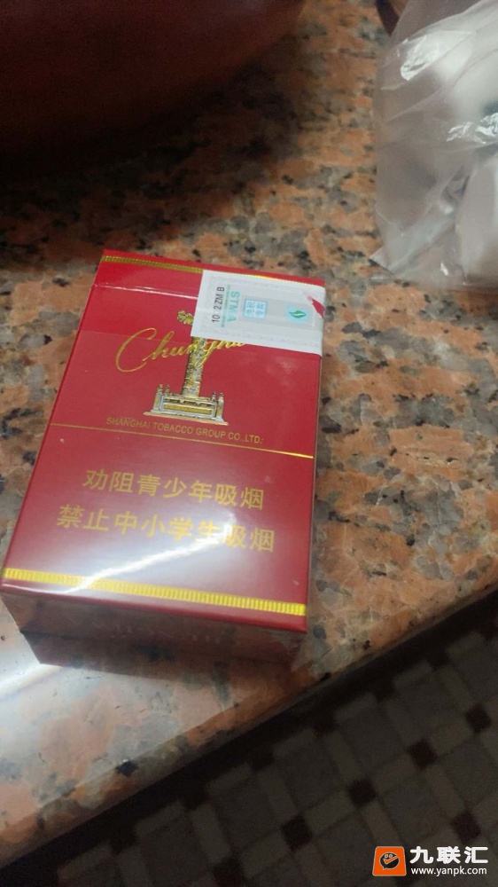 中华(硬中免)相册 95312_66856