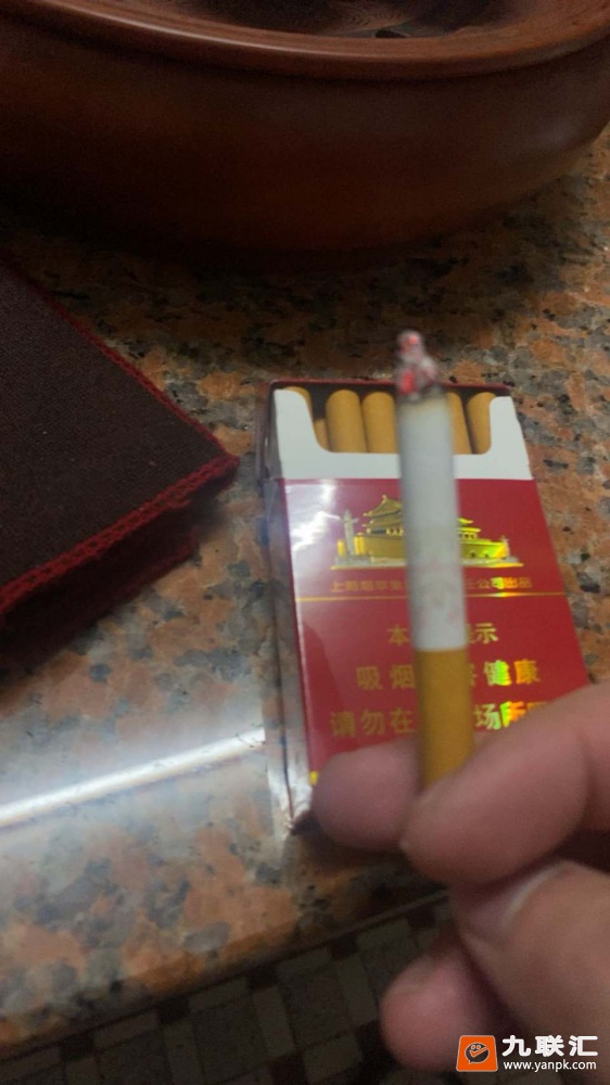 中华(硬中免)相册 95312_92293