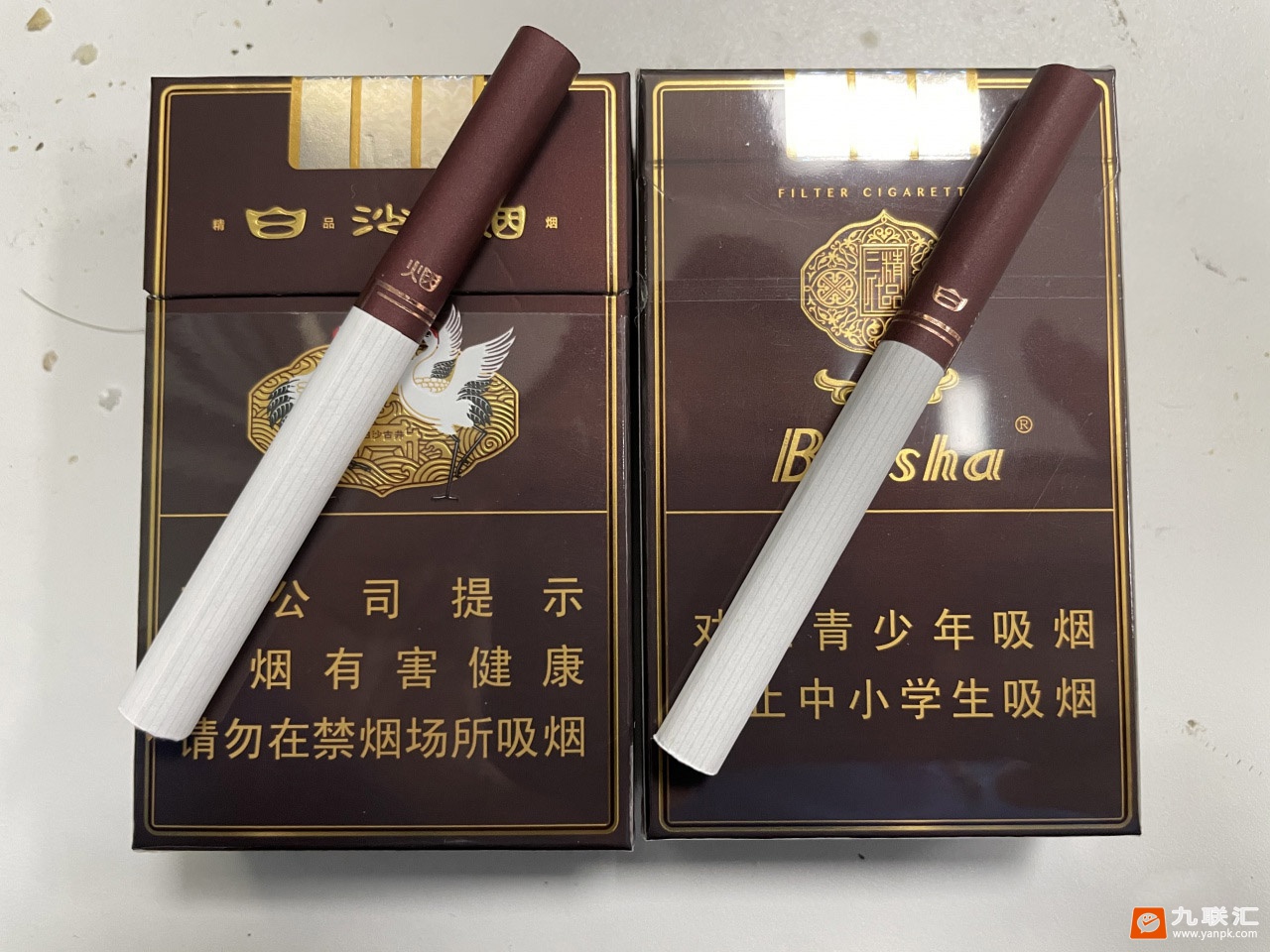 白沙(硬精品三代)相册 92834_66033