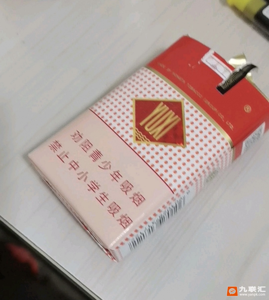 玉溪(软)相册 1065_80839