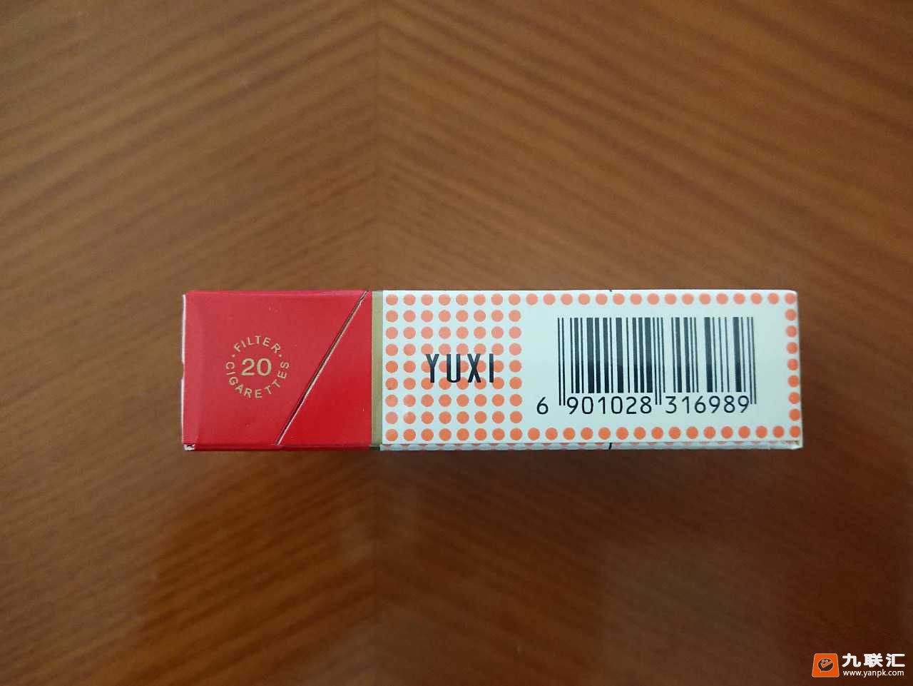 玉溪(硬)相册 1252_11771