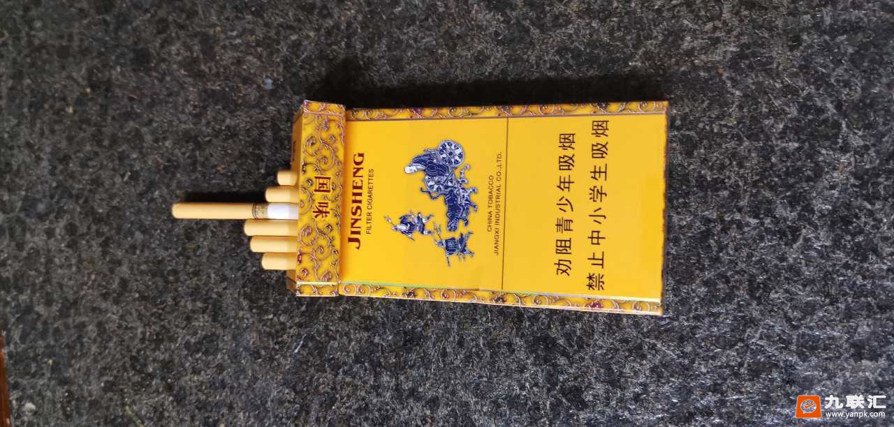 金圣(智圣出山·国味)相册 93576_58850