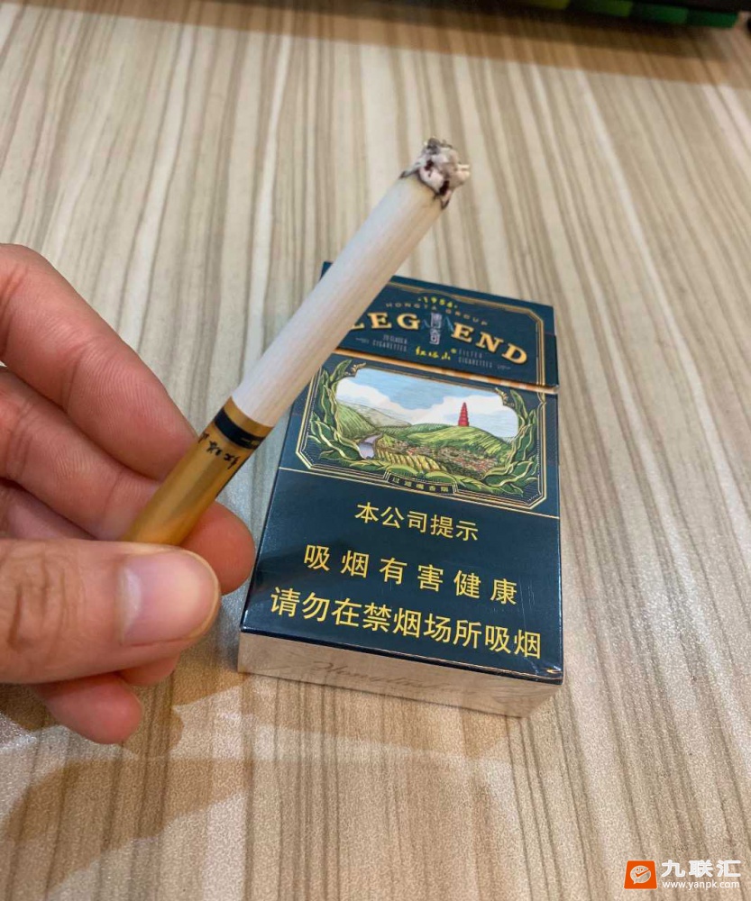 红塔山(硬传奇)相册 93905_13065