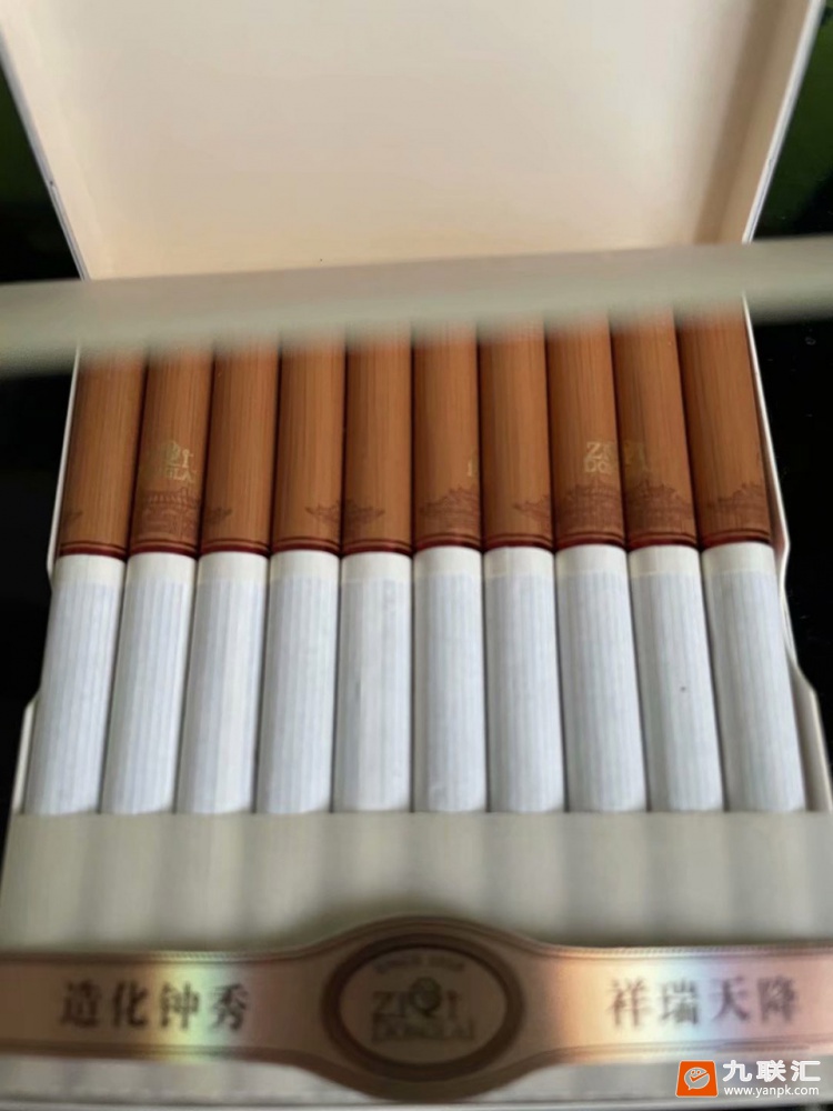 紫气东来(1928)相册 5753_84196