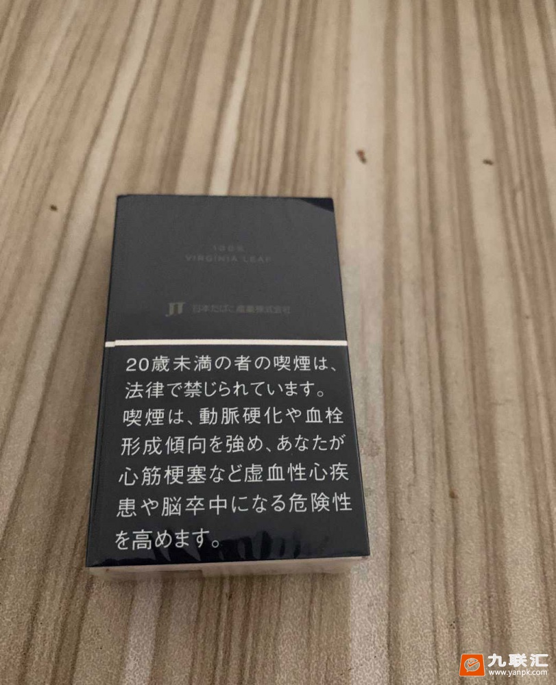 和平(无嘴日本岛内版)相册 28161_71913