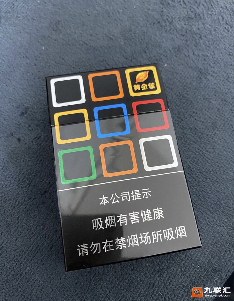 黄金叶(M)相册 93715_57309