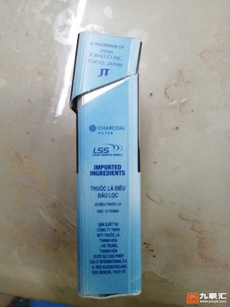 七星(风蓝3mg越南版)相册 95823_91977