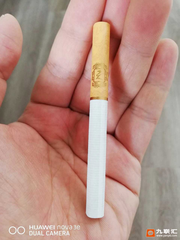 娇子(传奇天子)相册 529_61355