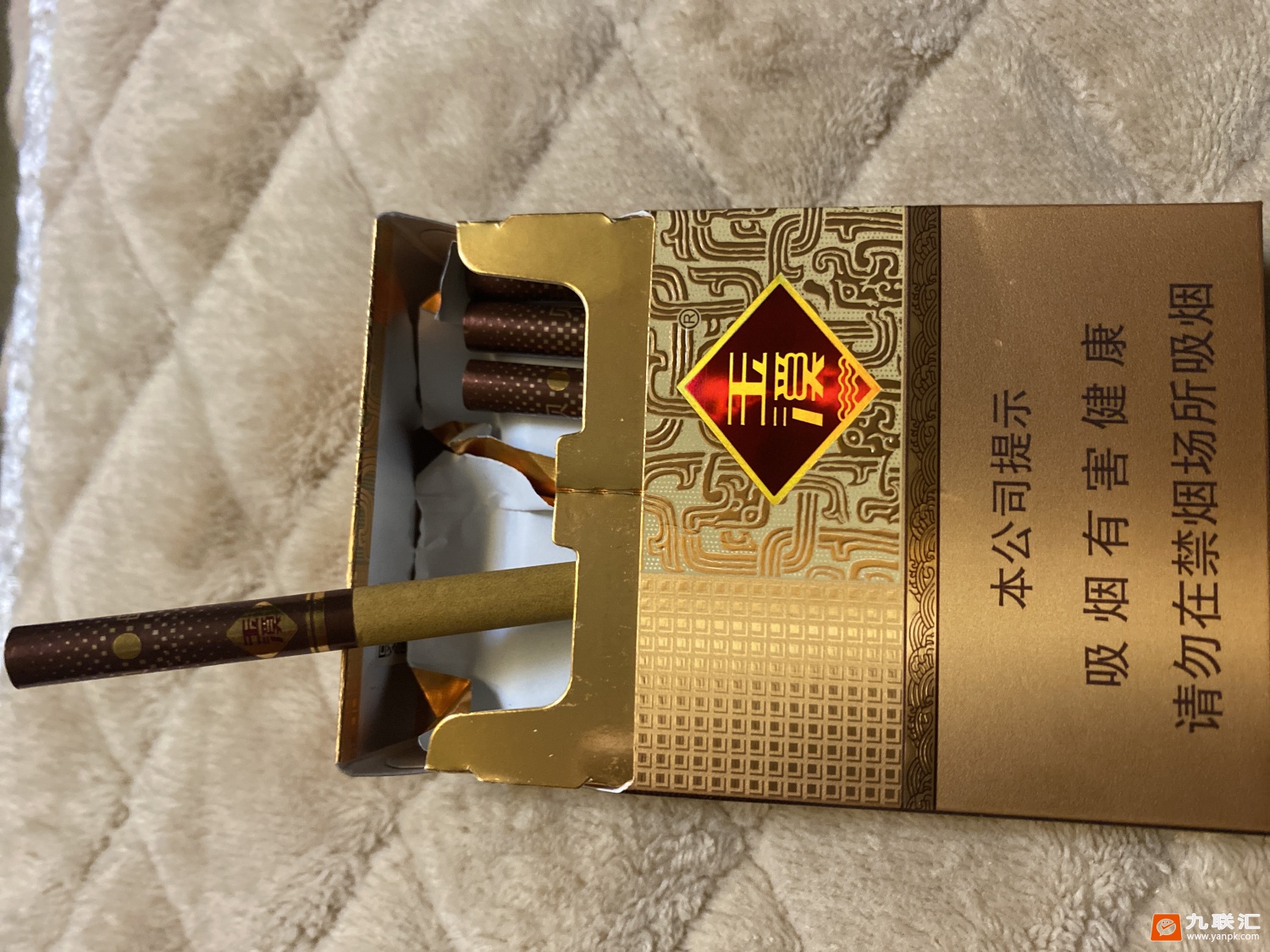 玉溪(中支和谐)相册 93779_92878