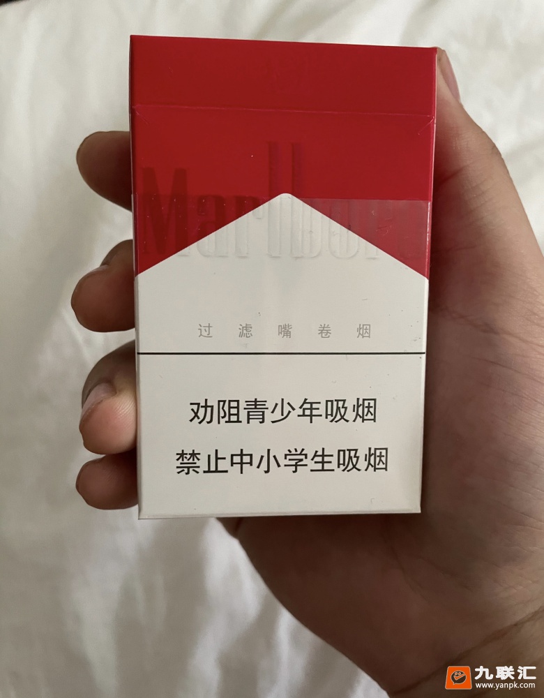 万宝路(硬红2.0)相册 93437_78939